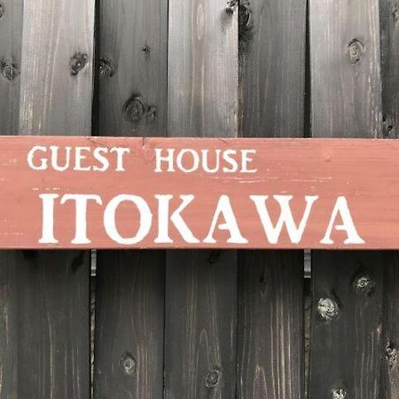 Guest House Itokawa Matsuzaki  Buitenkant foto
